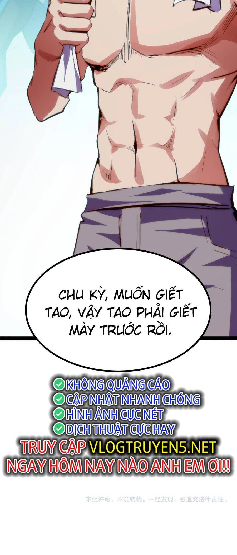 Ta Dựa Vào Thu Thập Vạn Vật Để Thăng Cấp Chapter 3 - 53