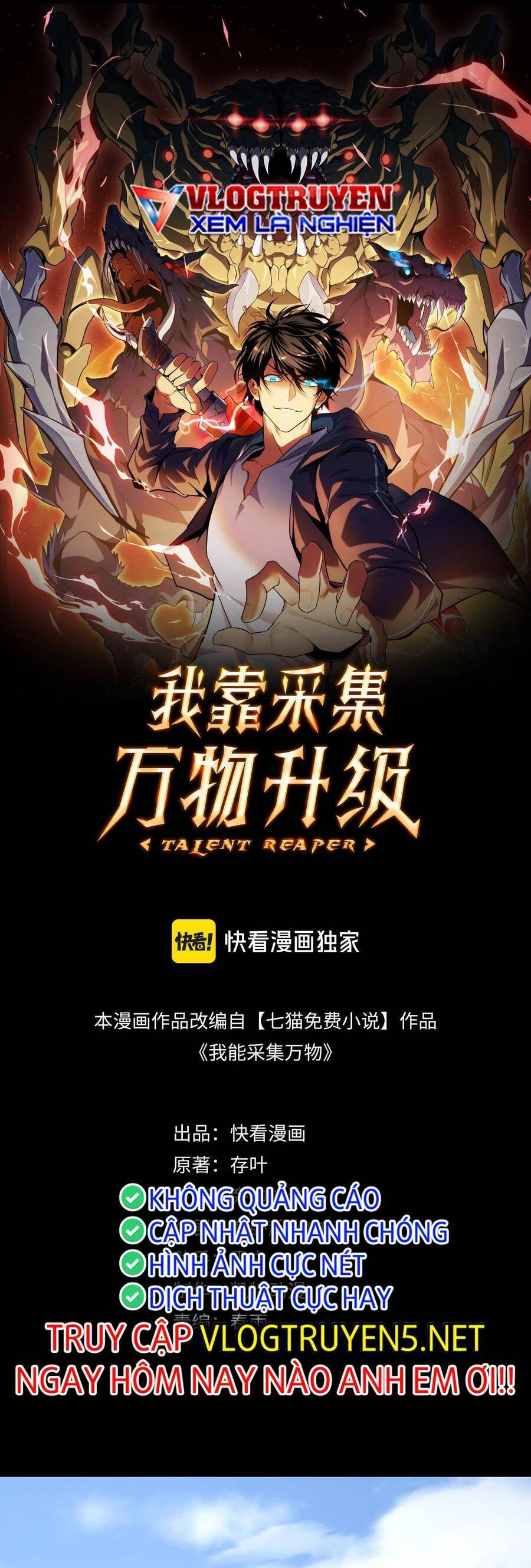 Ta Dựa Vào Thu Thập Vạn Vật Để Thăng Cấp Chapter 4 - 1