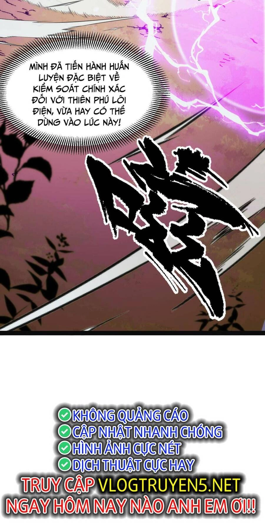 Ta Dựa Vào Thu Thập Vạn Vật Để Thăng Cấp Chapter 6 - 33