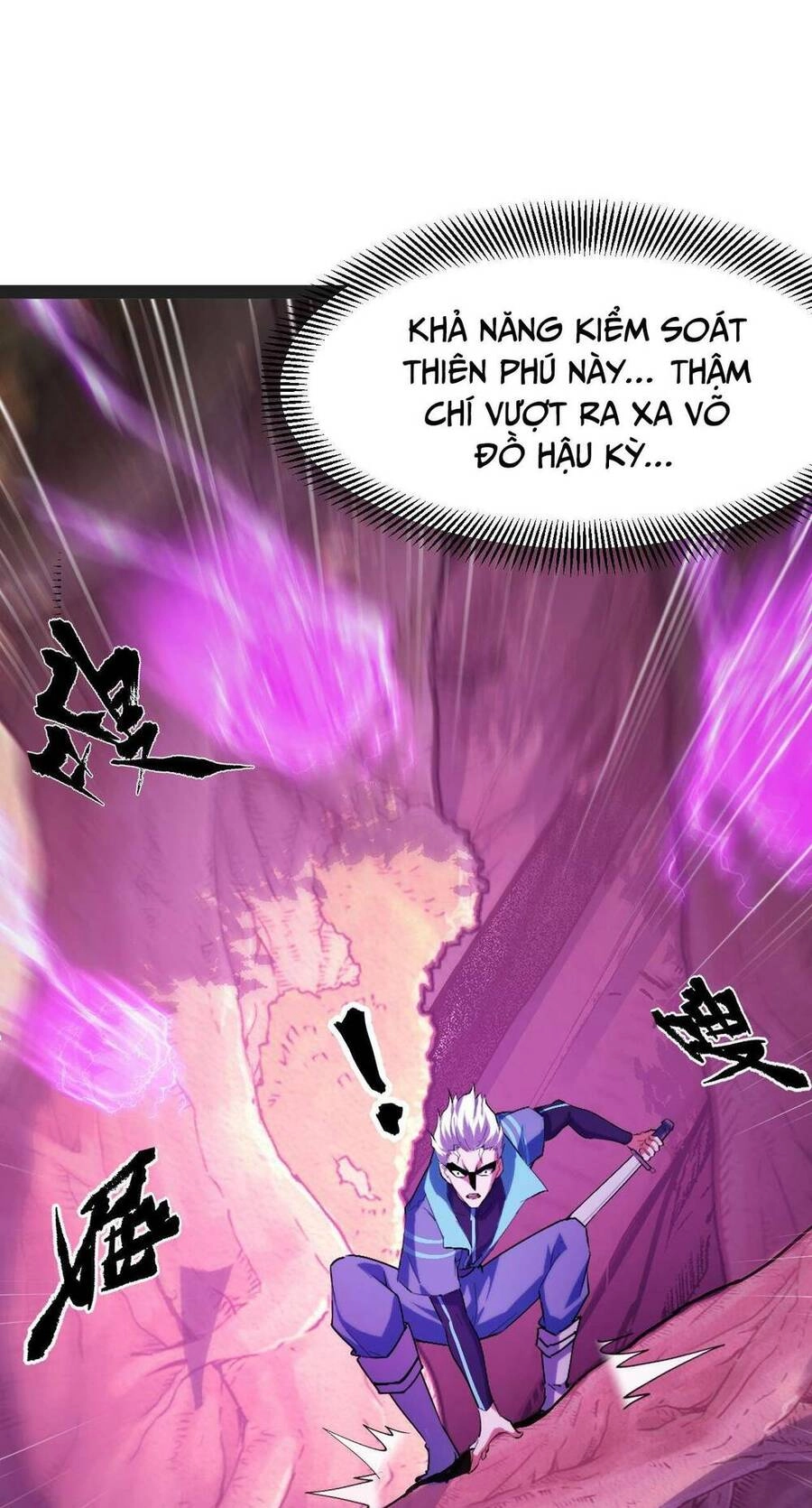 Ta Dựa Vào Thu Thập Vạn Vật Để Thăng Cấp Chapter 6 - 34