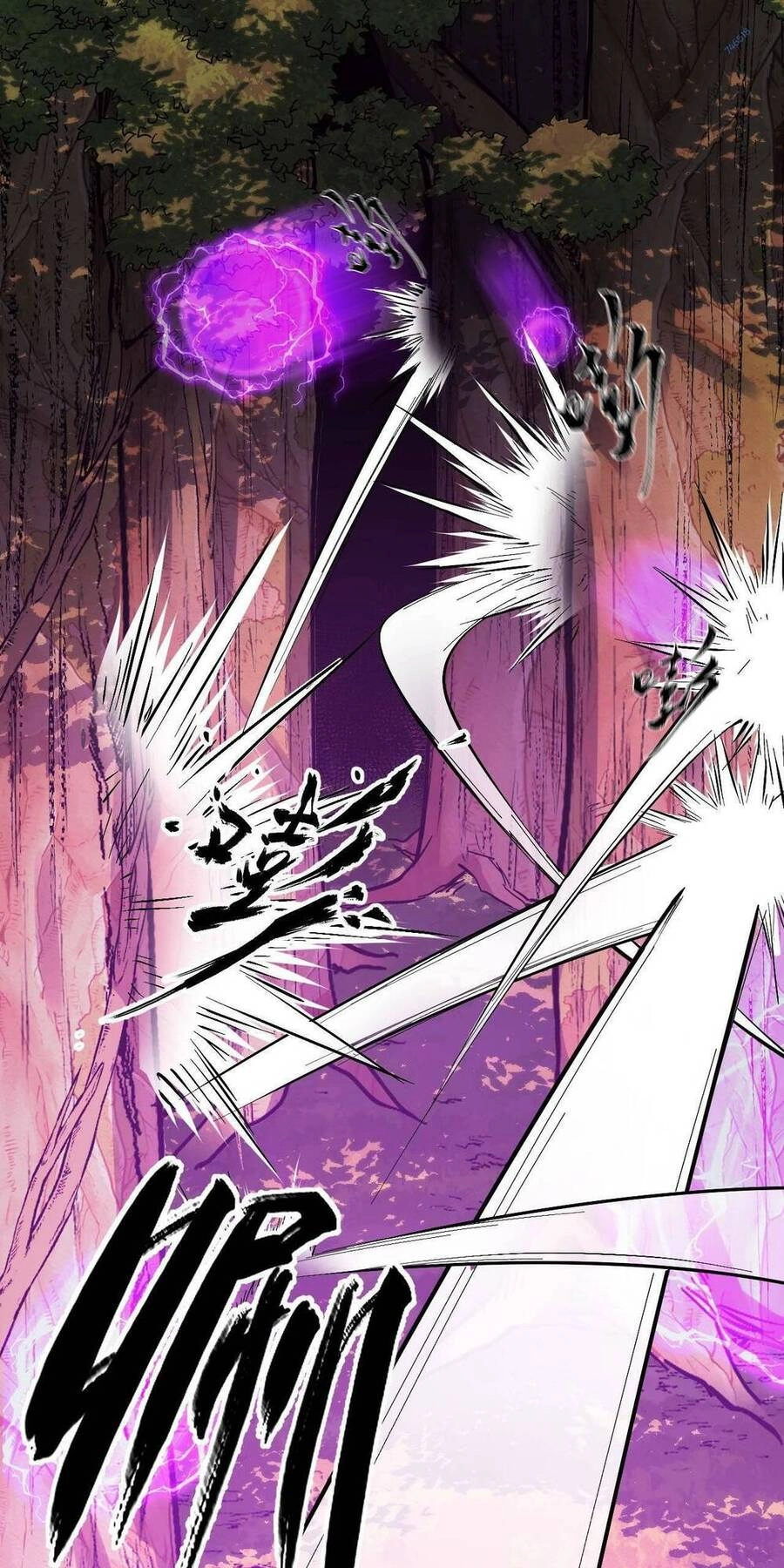 Ta Dựa Vào Thu Thập Vạn Vật Để Thăng Cấp Chapter 6 - 36