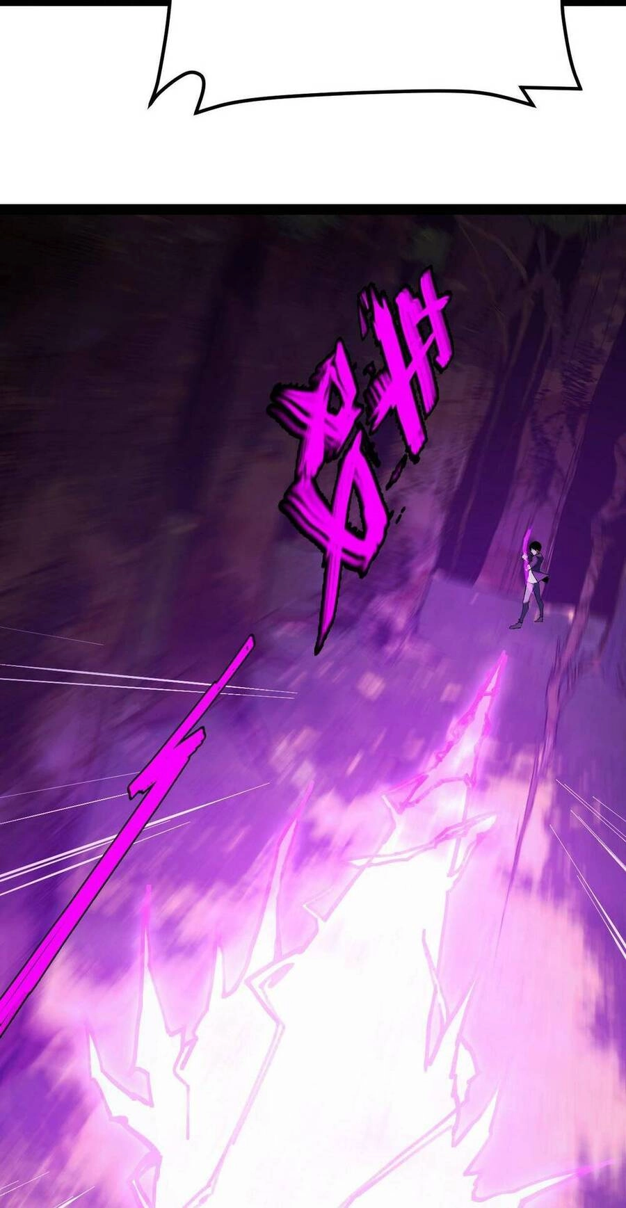 Ta Dựa Vào Thu Thập Vạn Vật Để Thăng Cấp Chapter 6 - 56