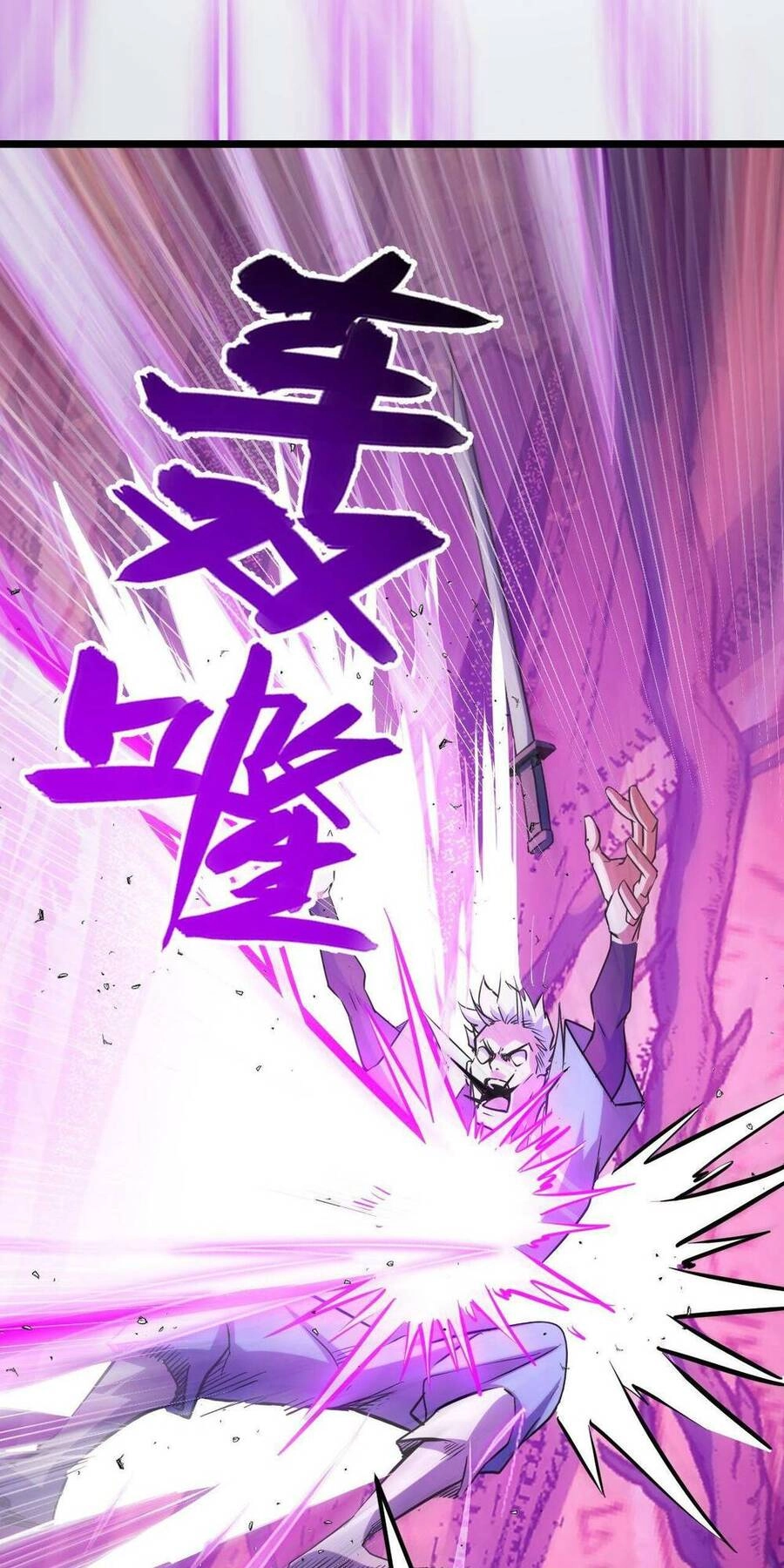 Ta Dựa Vào Thu Thập Vạn Vật Để Thăng Cấp Chapter 6 - 61