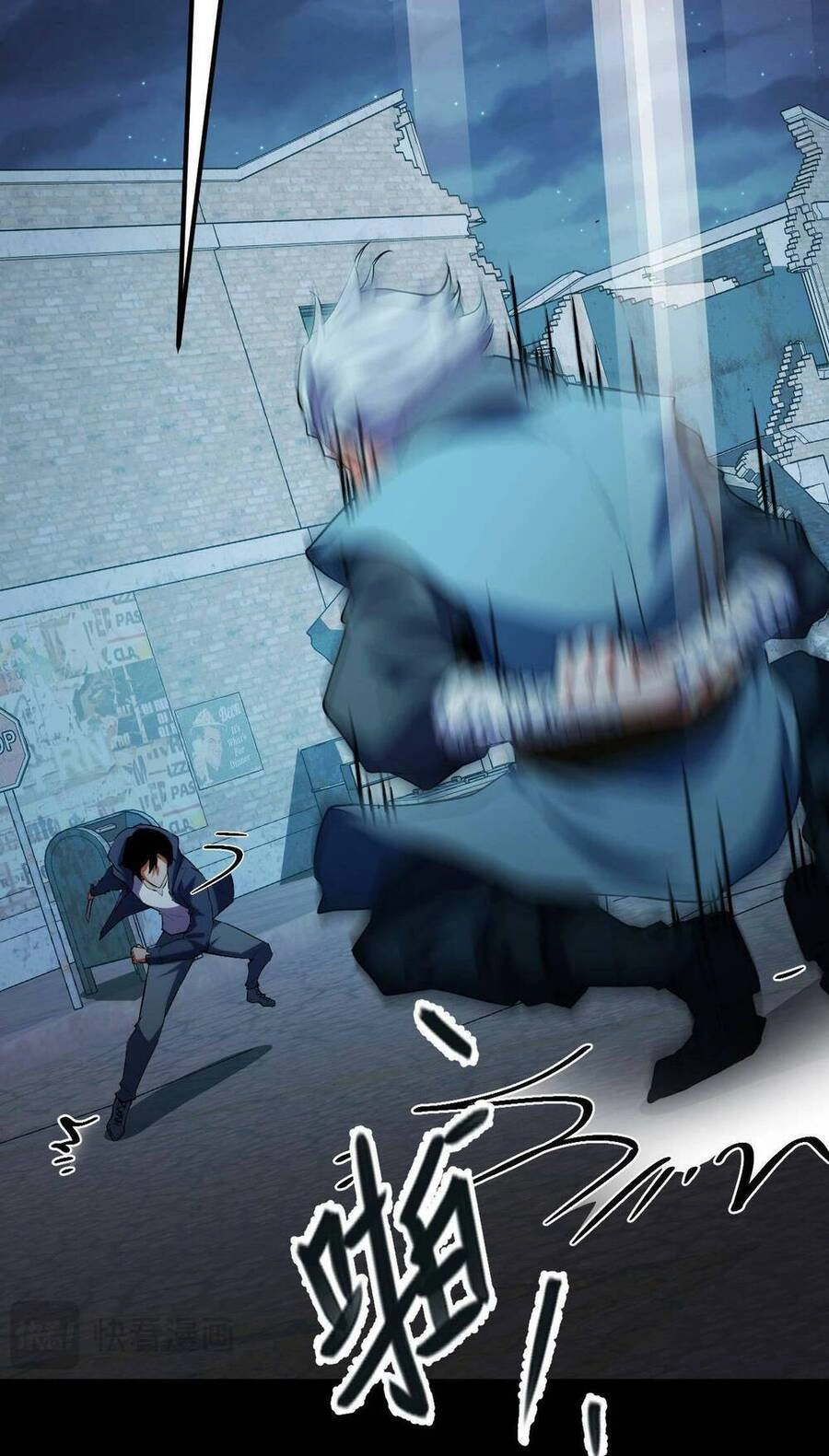 Ta Dựa Vào Thu Thập Vạn Vật Để Thăng Cấp Chapter 9 - 36