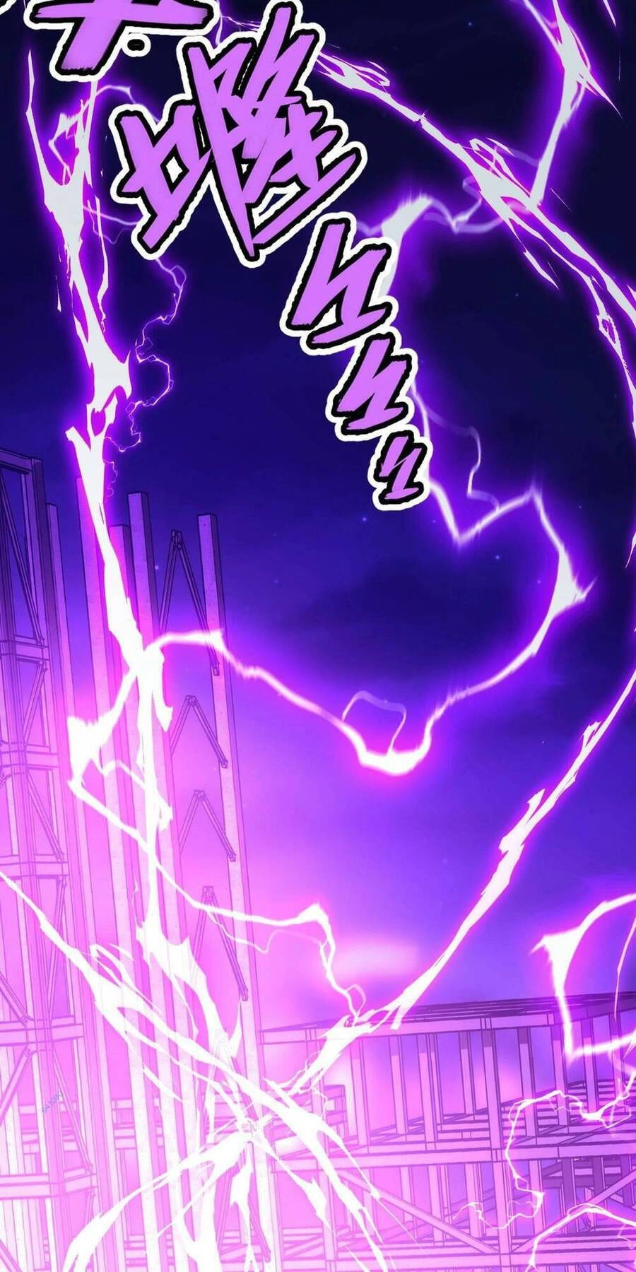 Ta Dựa Vào Thu Thập Vạn Vật Để Thăng Cấp Chapter 9 - 83