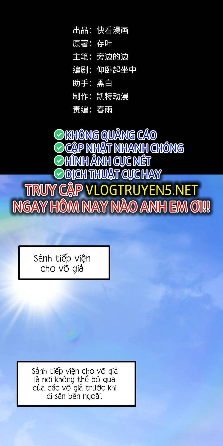 Ta Dựa Vào Thu Thập Vạn Vật Để Thăng Cấp Chapter 10 - 2