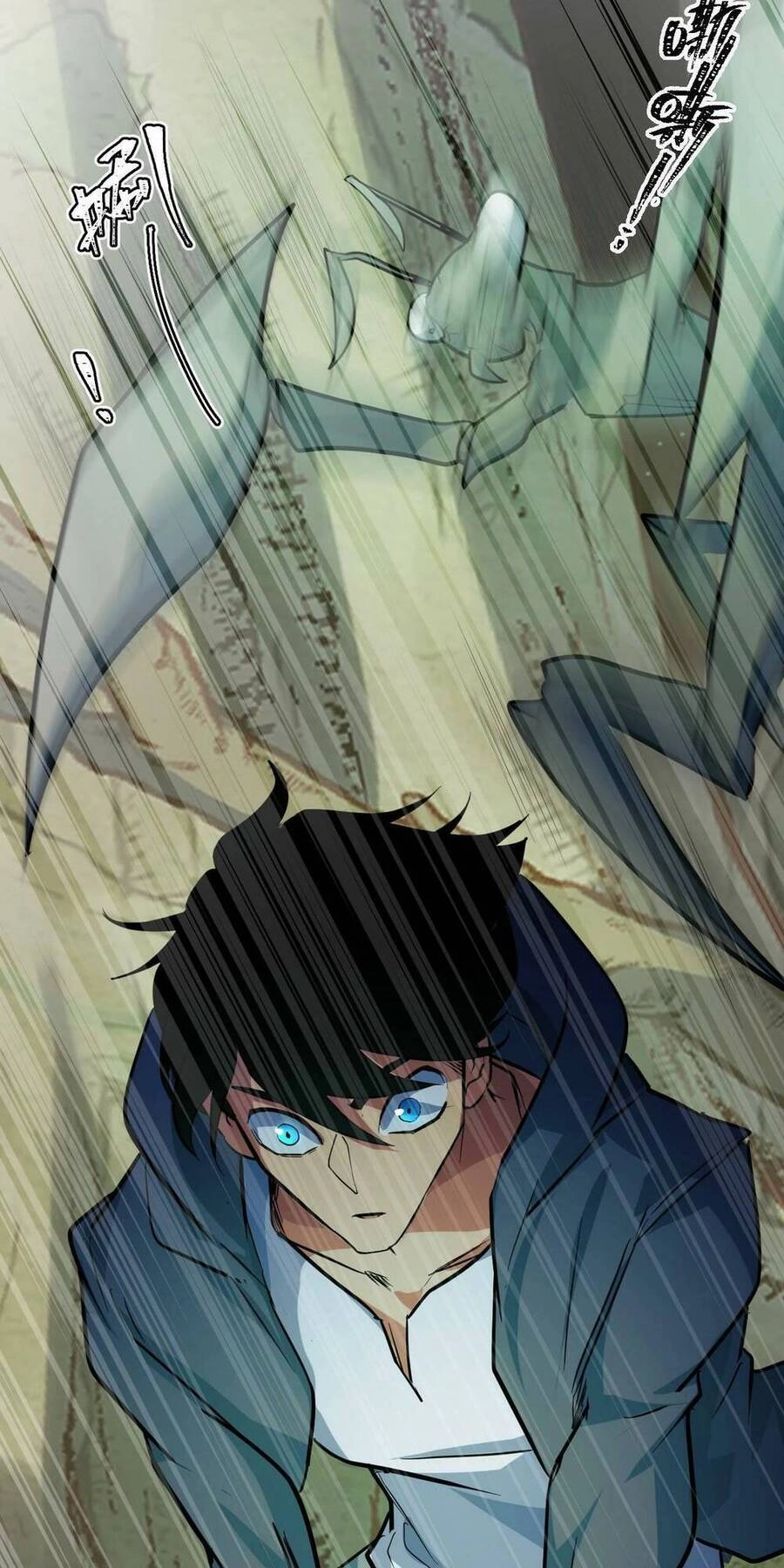 Ta Dựa Vào Thu Thập Vạn Vật Để Thăng Cấp Chapter 10 - 34