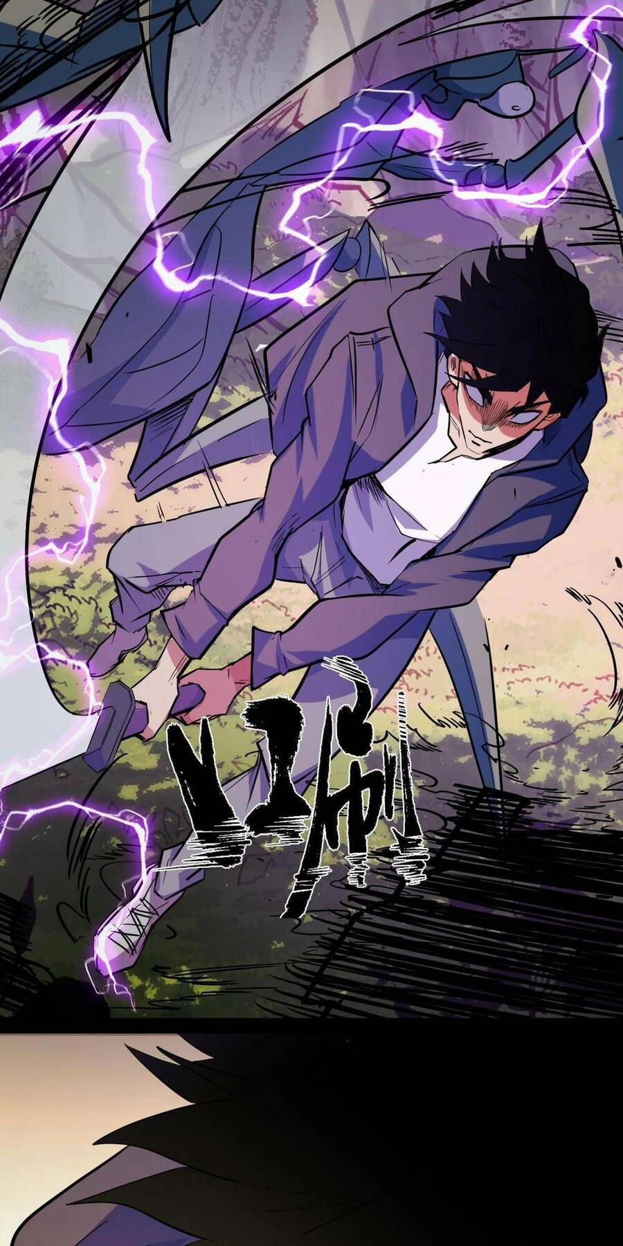 Ta Dựa Vào Thu Thập Vạn Vật Để Thăng Cấp Chapter 10 - 37