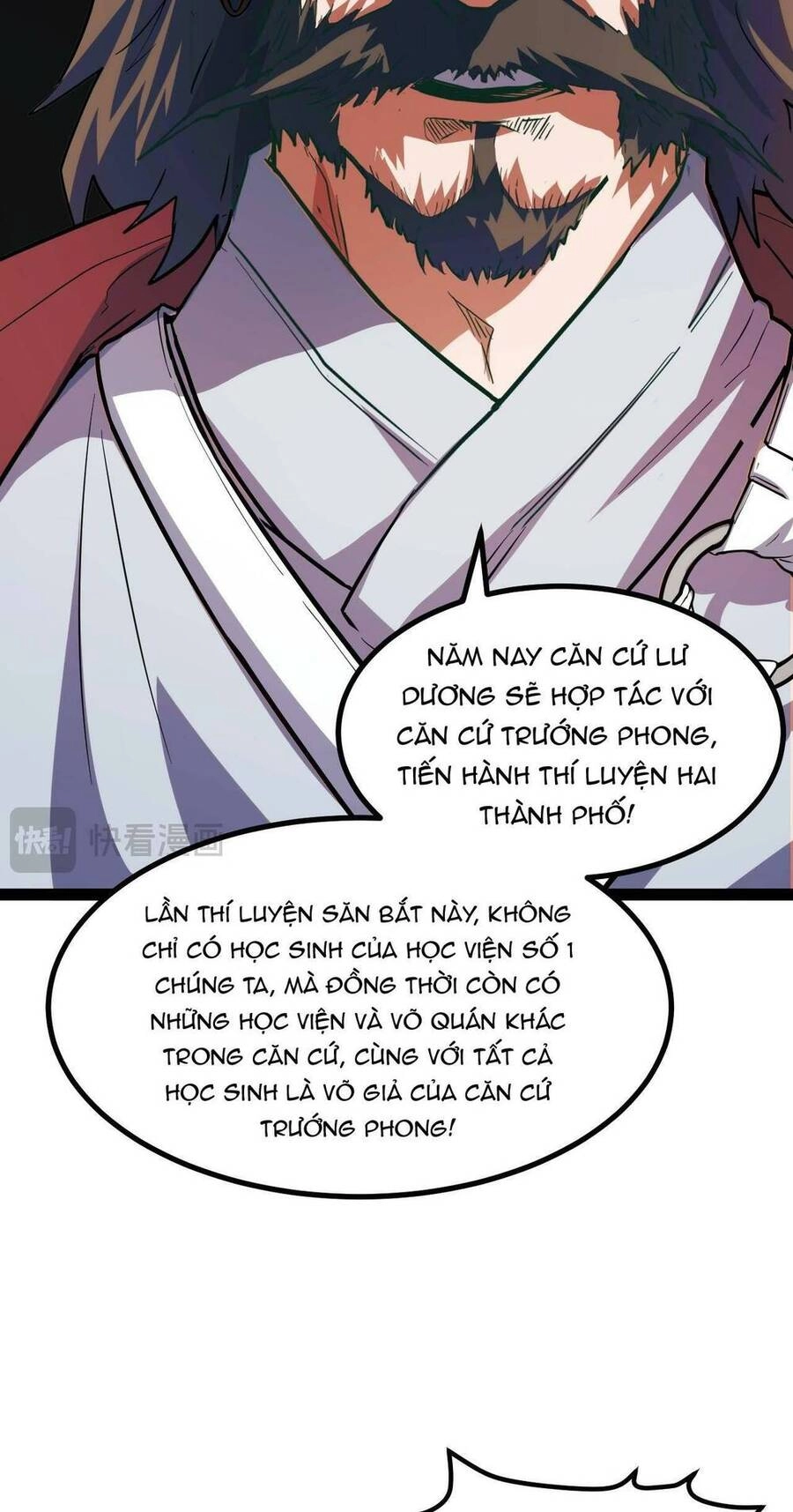 Ta Dựa Vào Thu Thập Vạn Vật Để Thăng Cấp Chapter 10 - 43