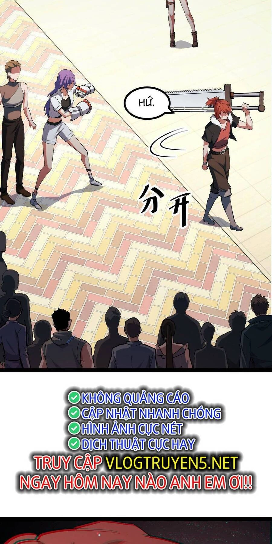 Ta Dựa Vào Thu Thập Vạn Vật Để Thăng Cấp Chapter 10 - 67