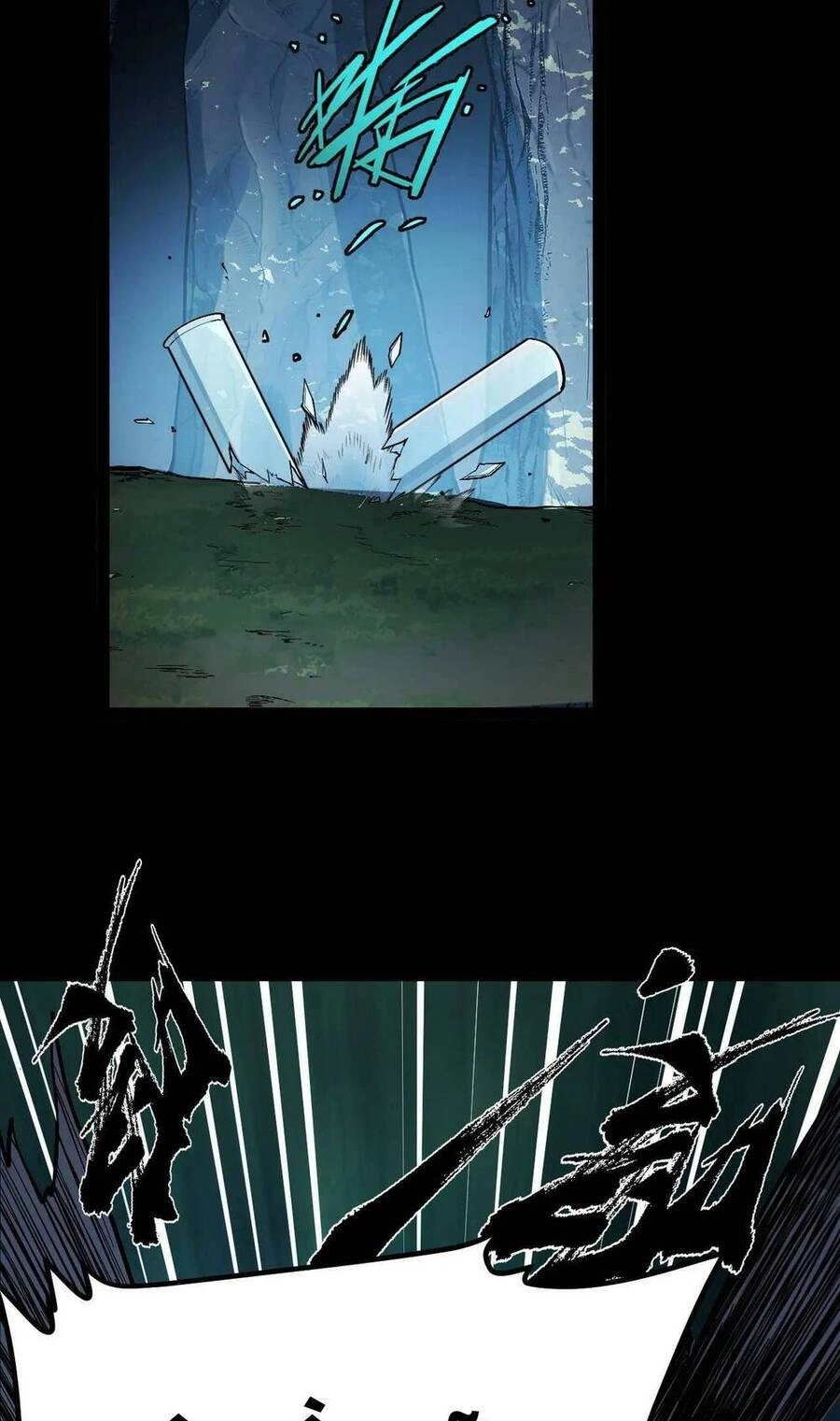 Ta Dựa Vào Thu Thập Vạn Vật Để Thăng Cấp Chapter 11 - 11