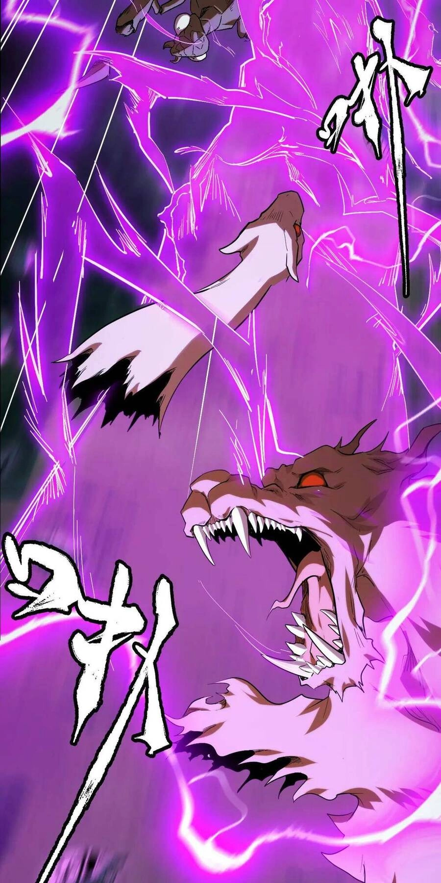 Ta Dựa Vào Thu Thập Vạn Vật Để Thăng Cấp Chapter 11 - 14