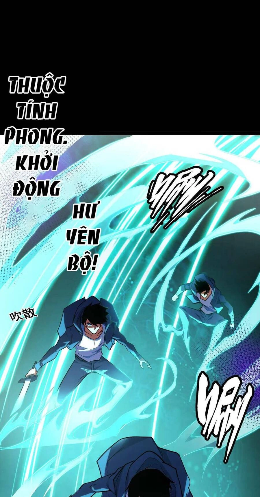 Ta Dựa Vào Thu Thập Vạn Vật Để Thăng Cấp Chapter 11 - 40