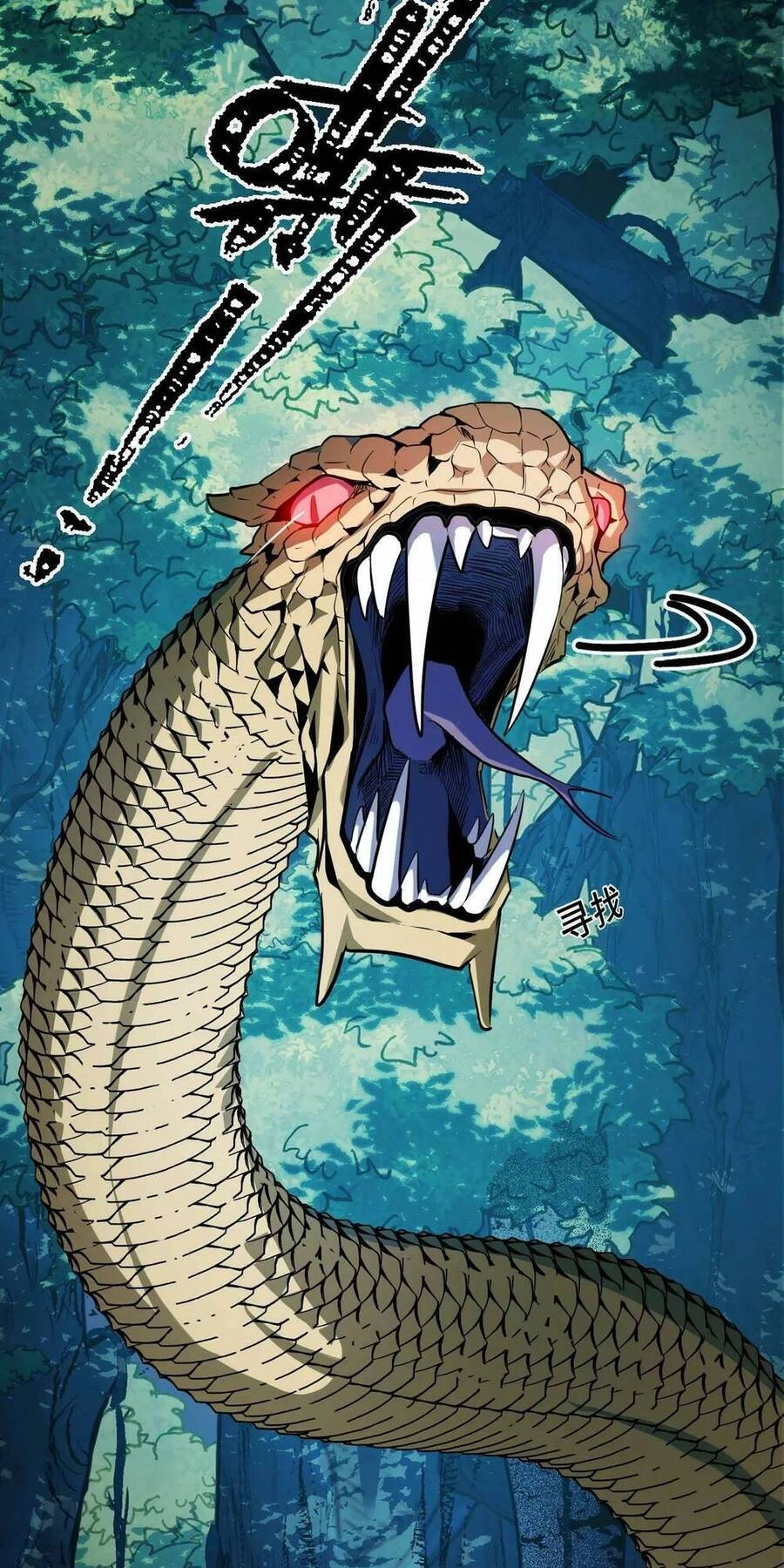 Ta Dựa Vào Thu Thập Vạn Vật Để Thăng Cấp Chapter 11 - 50