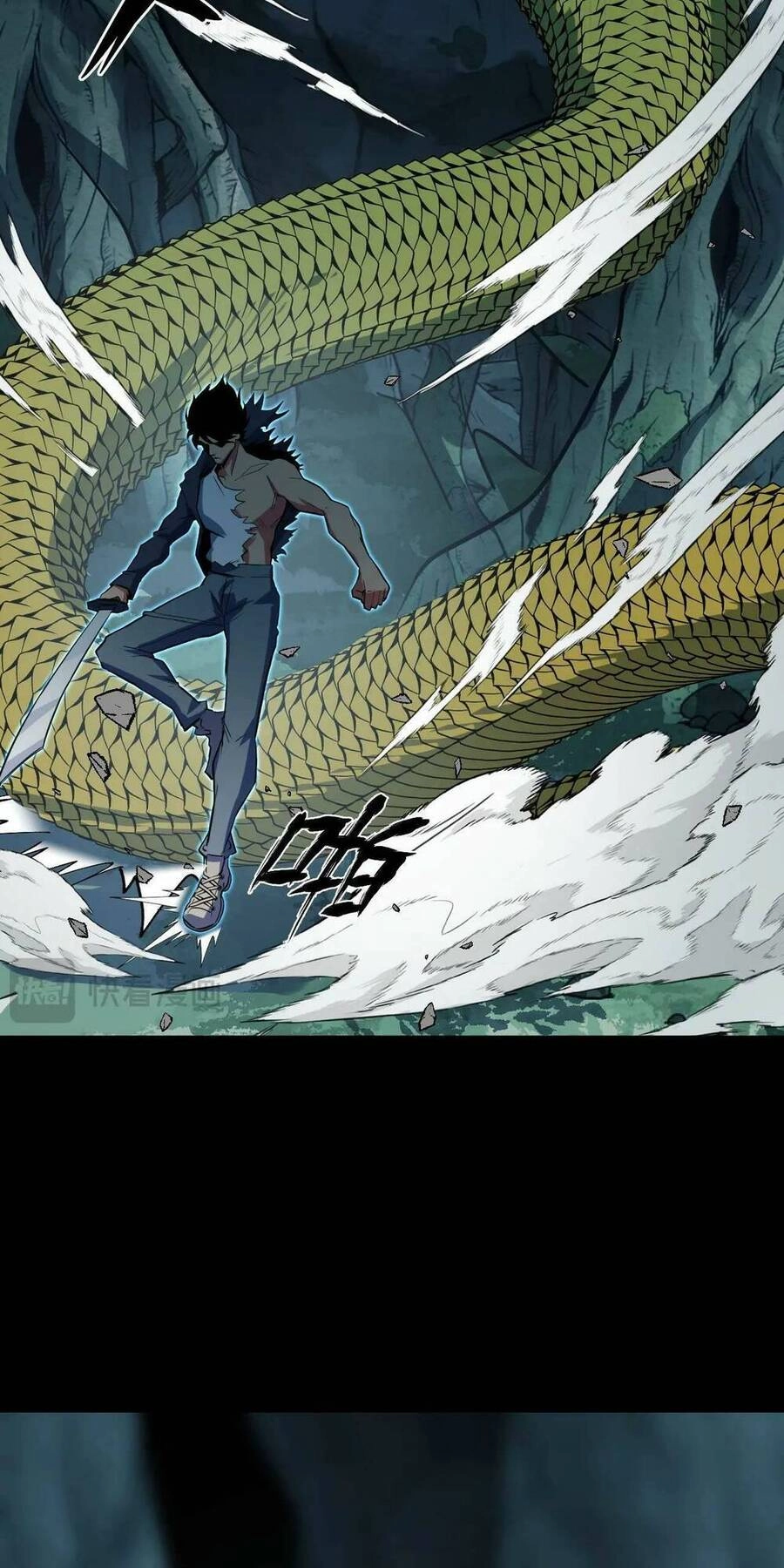 Ta Dựa Vào Thu Thập Vạn Vật Để Thăng Cấp Chapter 11 - 66