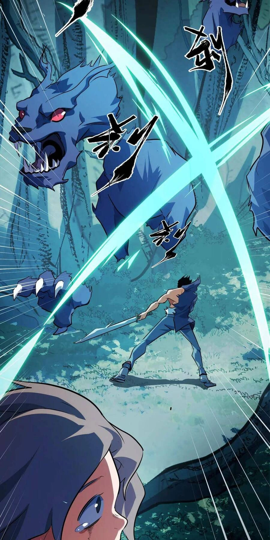 Ta Dựa Vào Thu Thập Vạn Vật Để Thăng Cấp Chapter 11 - 77