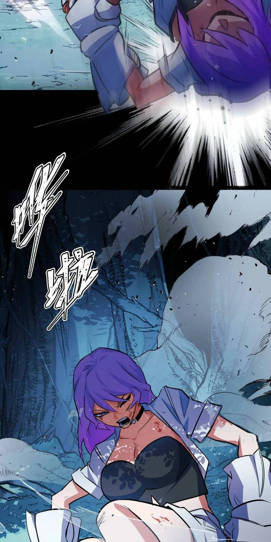 Ta Dựa Vào Thu Thập Vạn Vật Để Thăng Cấp Chapter 12 - 35