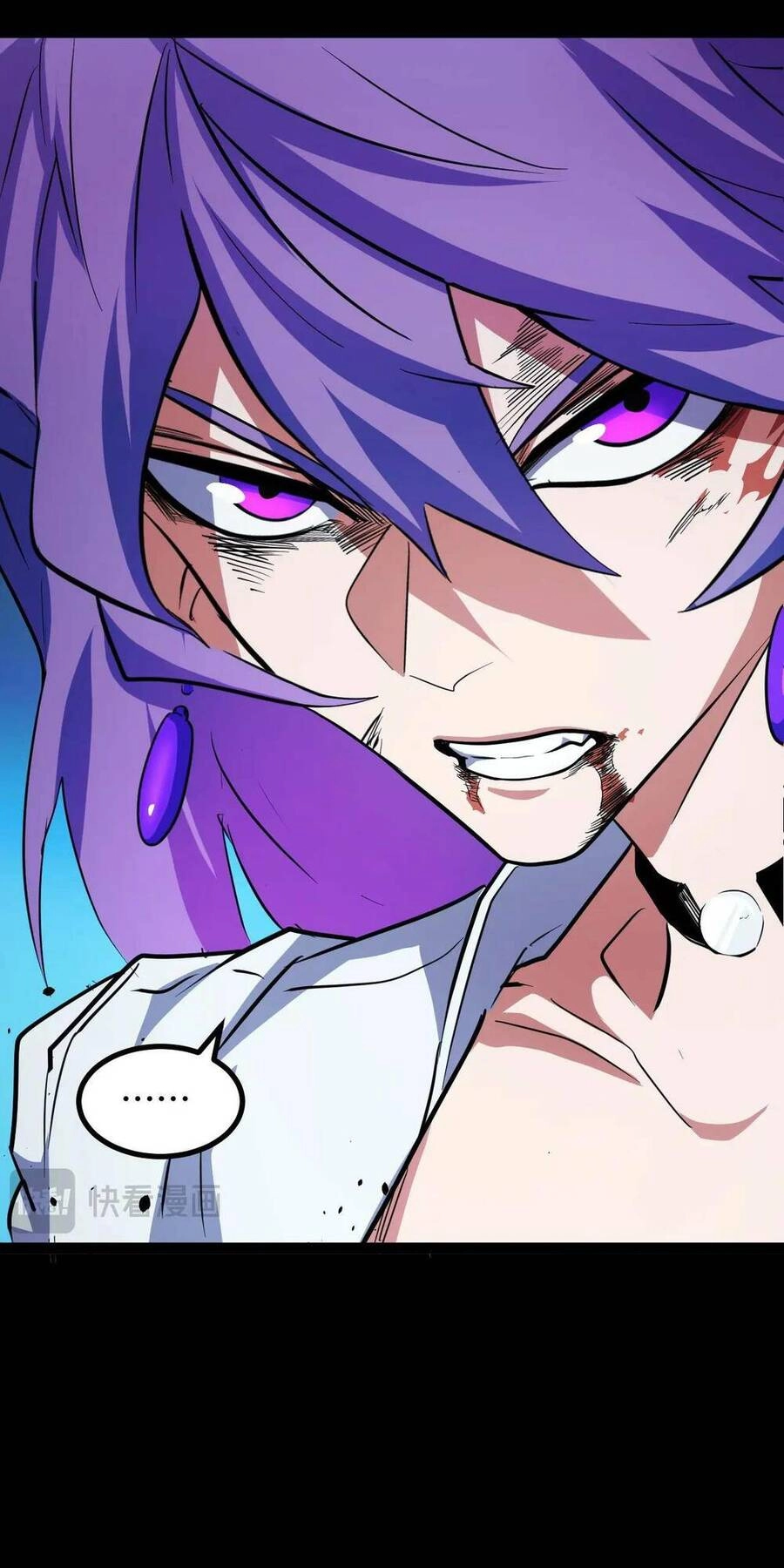 Ta Dựa Vào Thu Thập Vạn Vật Để Thăng Cấp Chapter 12 - 39