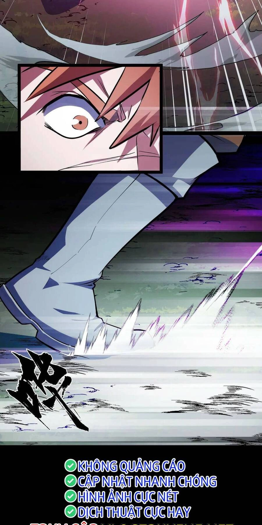 Ta Dựa Vào Thu Thập Vạn Vật Để Thăng Cấp Chapter 12 - 50