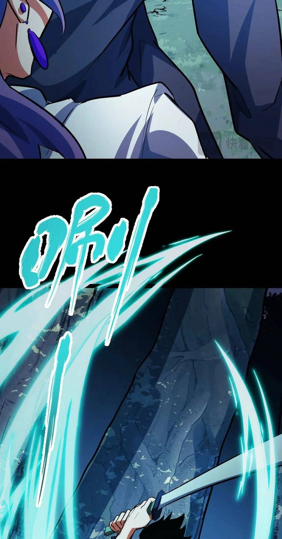 Ta Dựa Vào Thu Thập Vạn Vật Để Thăng Cấp Chapter 12 - 65