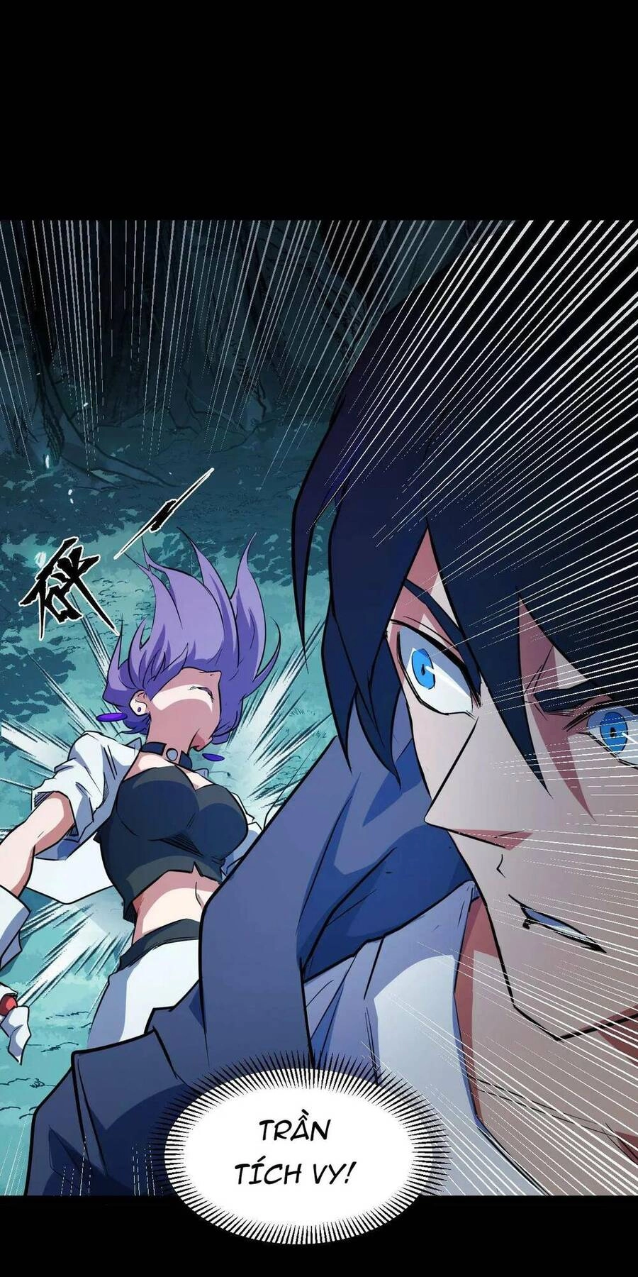 Ta Dựa Vào Thu Thập Vạn Vật Để Thăng Cấp Chapter 12 - 70