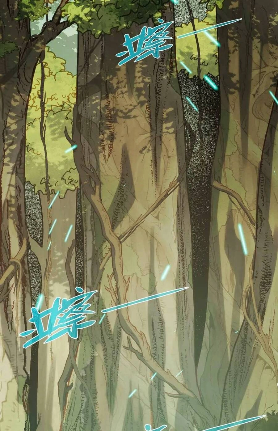 Ta Dựa Vào Thu Thập Vạn Vật Để Thăng Cấp Chapter 13 - 13