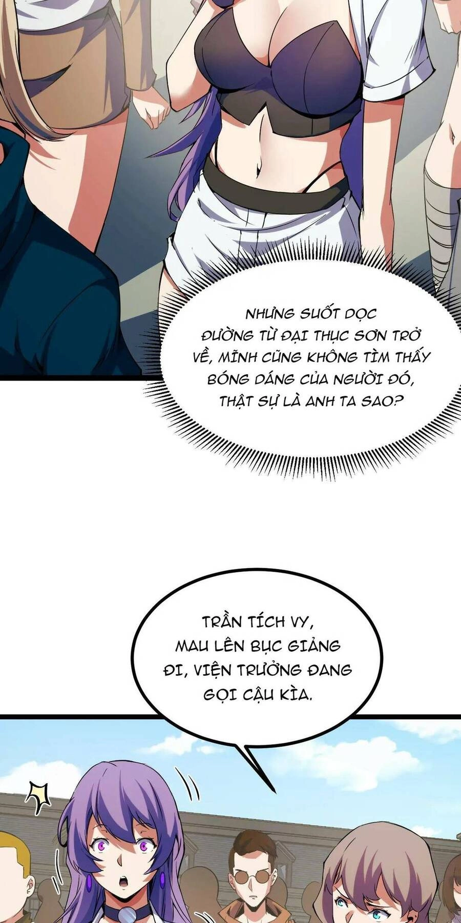 Ta Dựa Vào Thu Thập Vạn Vật Để Thăng Cấp Chapter 15 - 6