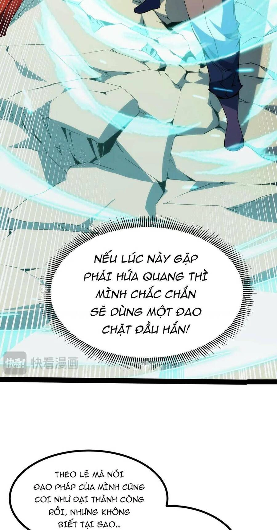 Ta Dựa Vào Thu Thập Vạn Vật Để Thăng Cấp Chapter 15 - 32