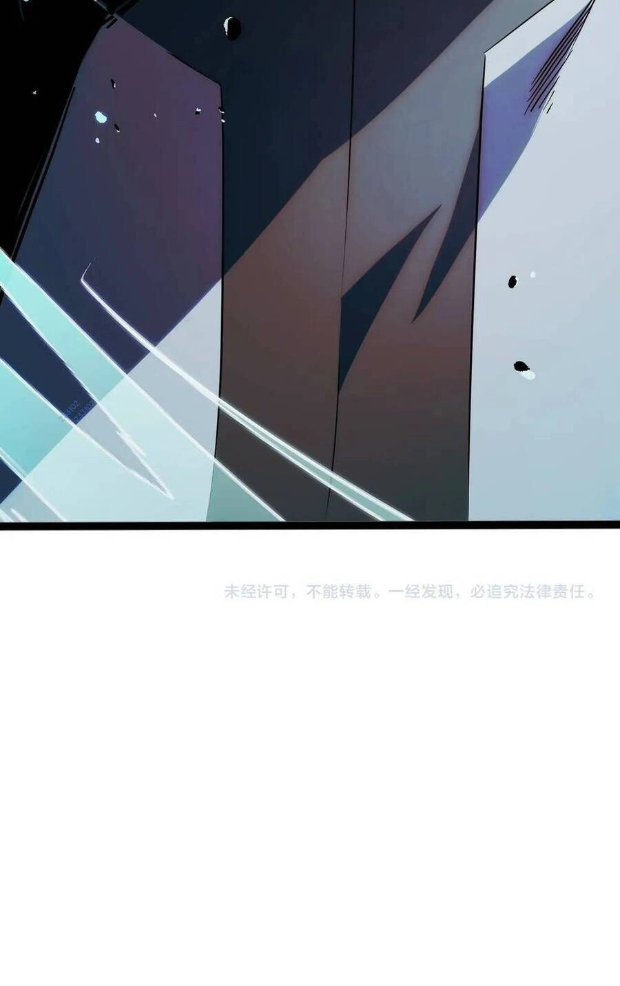 Ta Dựa Vào Thu Thập Vạn Vật Để Thăng Cấp Chapter 15 - 58