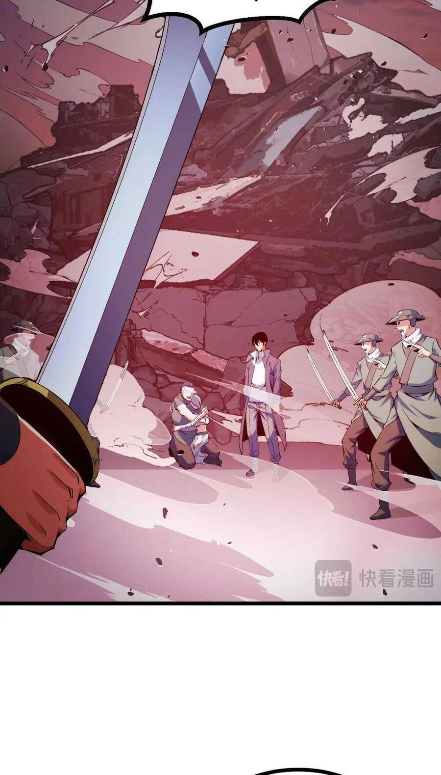 Ta Dựa Vào Thu Thập Vạn Vật Để Thăng Cấp Chapter 16 - 39