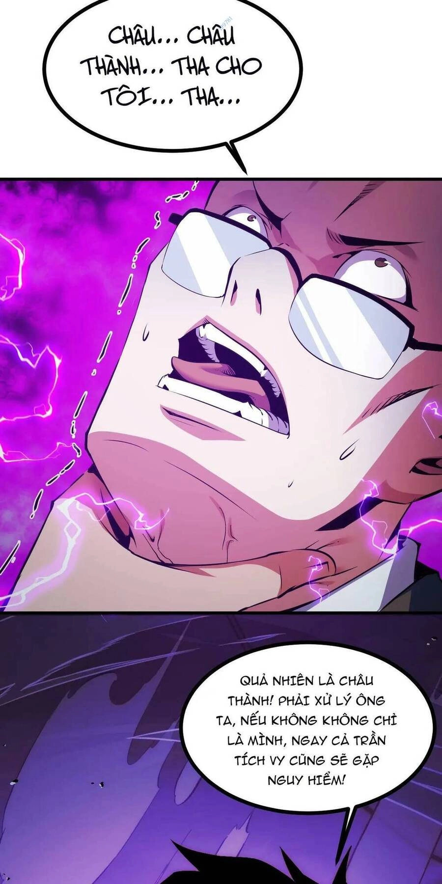 Ta Dựa Vào Thu Thập Vạn Vật Để Thăng Cấp Chapter 16 - 65