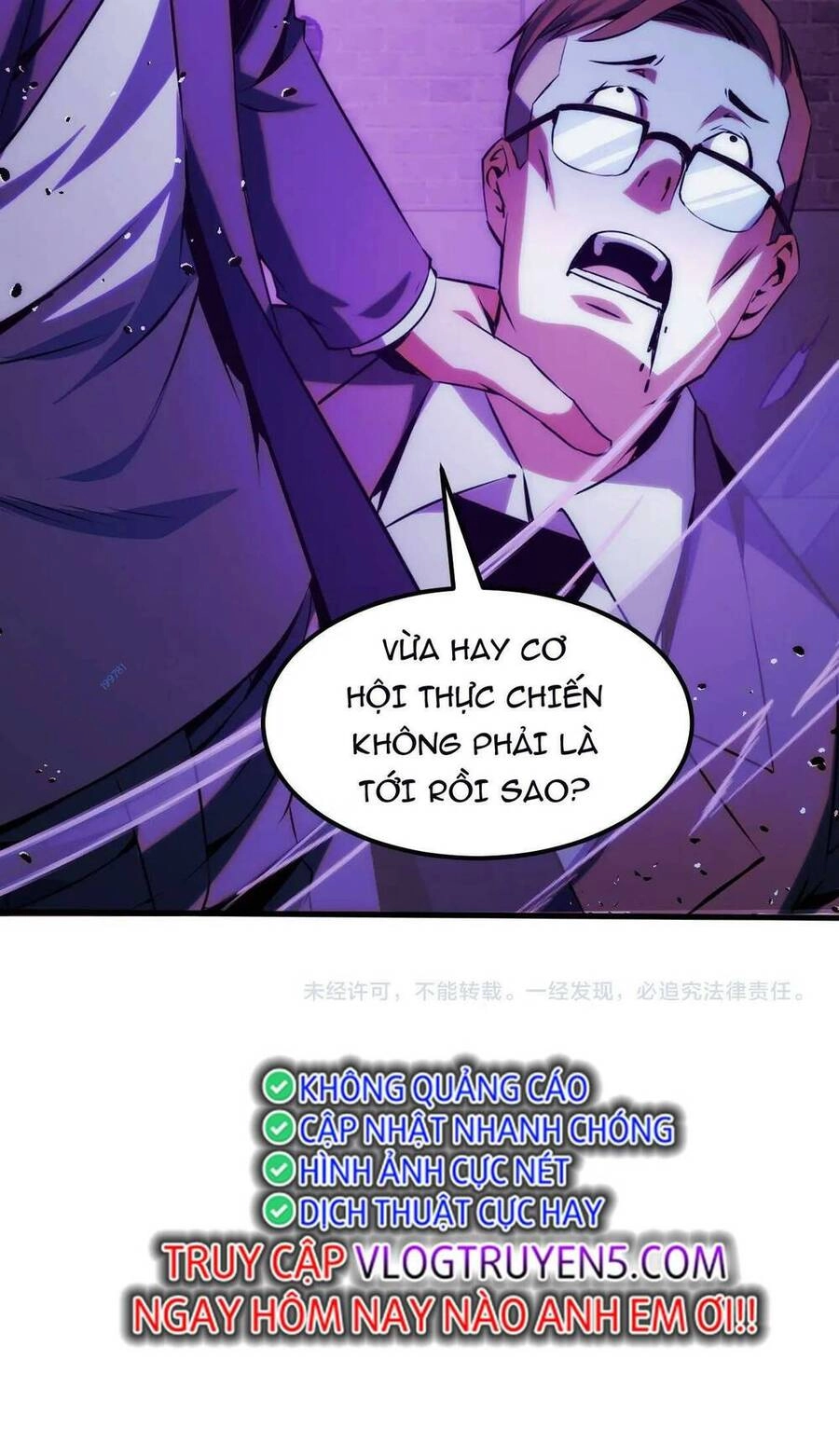 Ta Dựa Vào Thu Thập Vạn Vật Để Thăng Cấp Chapter 16 - 67