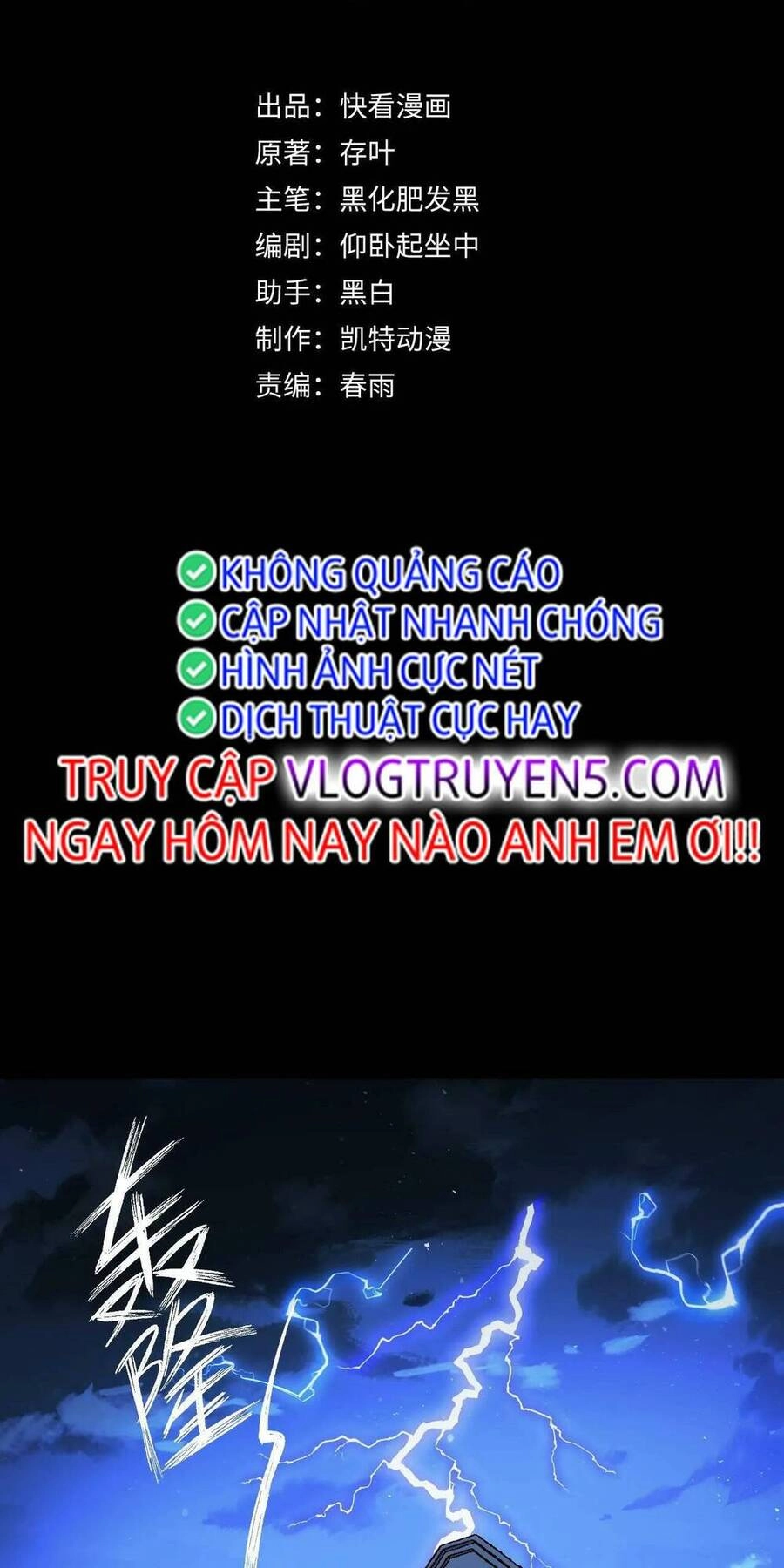 Ta Dựa Vào Thu Thập Vạn Vật Để Thăng Cấp Chapter 17 - 2