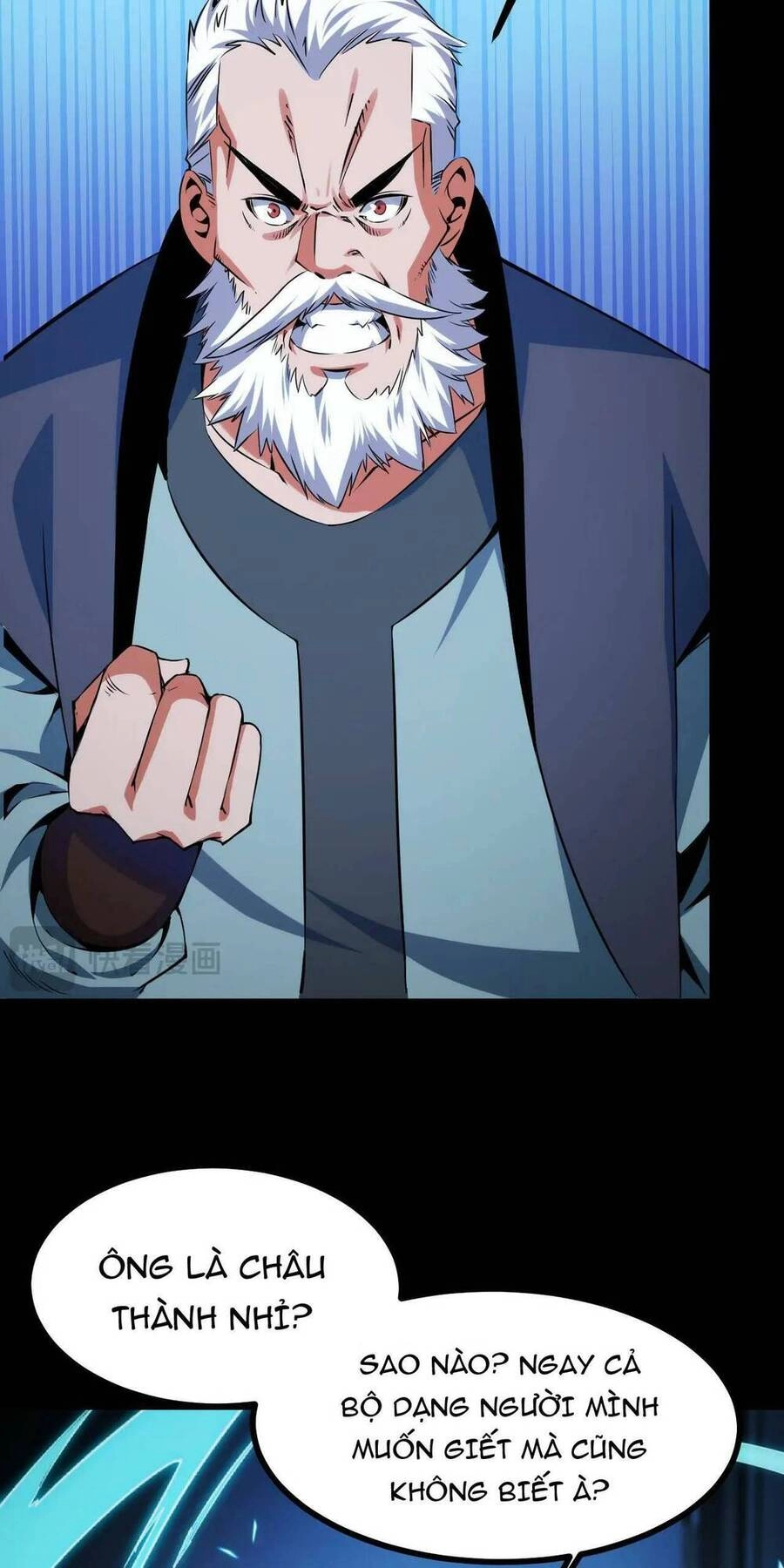 Ta Dựa Vào Thu Thập Vạn Vật Để Thăng Cấp Chapter 17 - 25