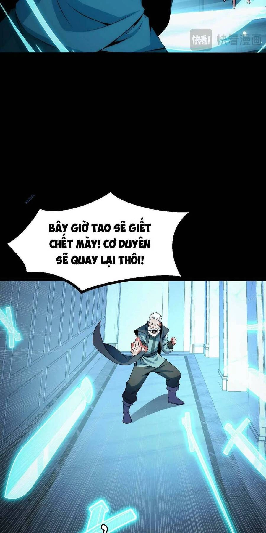 Ta Dựa Vào Thu Thập Vạn Vật Để Thăng Cấp Chapter 17 - 33