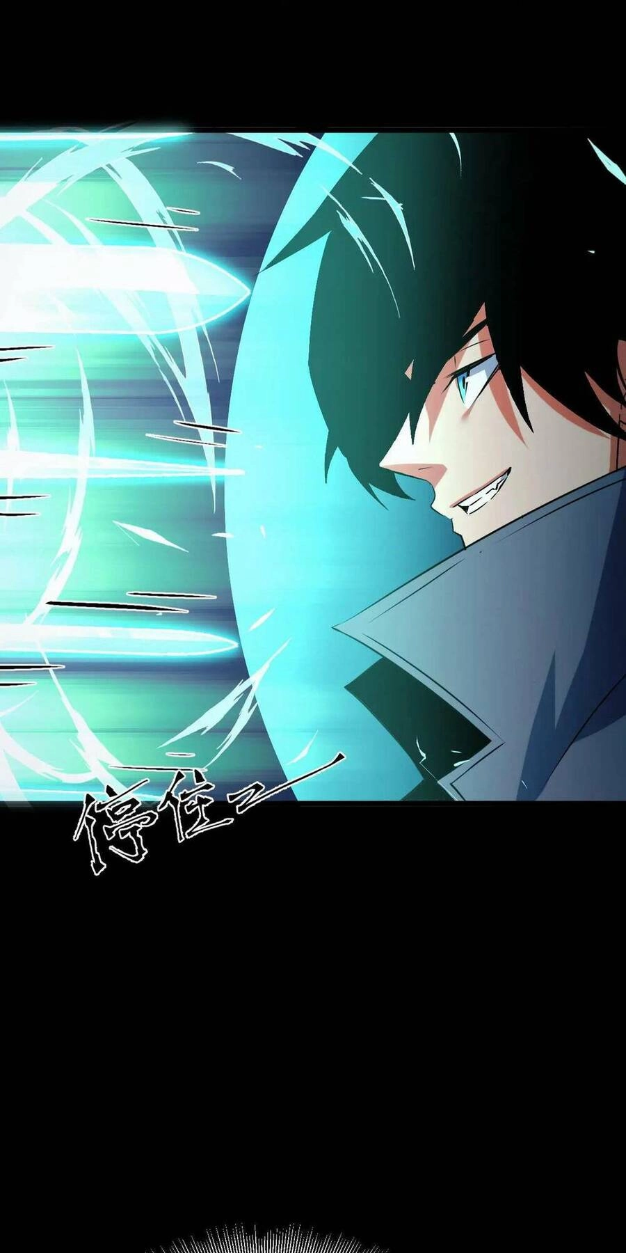 Ta Dựa Vào Thu Thập Vạn Vật Để Thăng Cấp Chapter 17 - 39