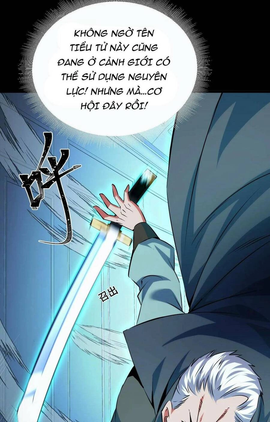 Ta Dựa Vào Thu Thập Vạn Vật Để Thăng Cấp Chapter 17 - 40