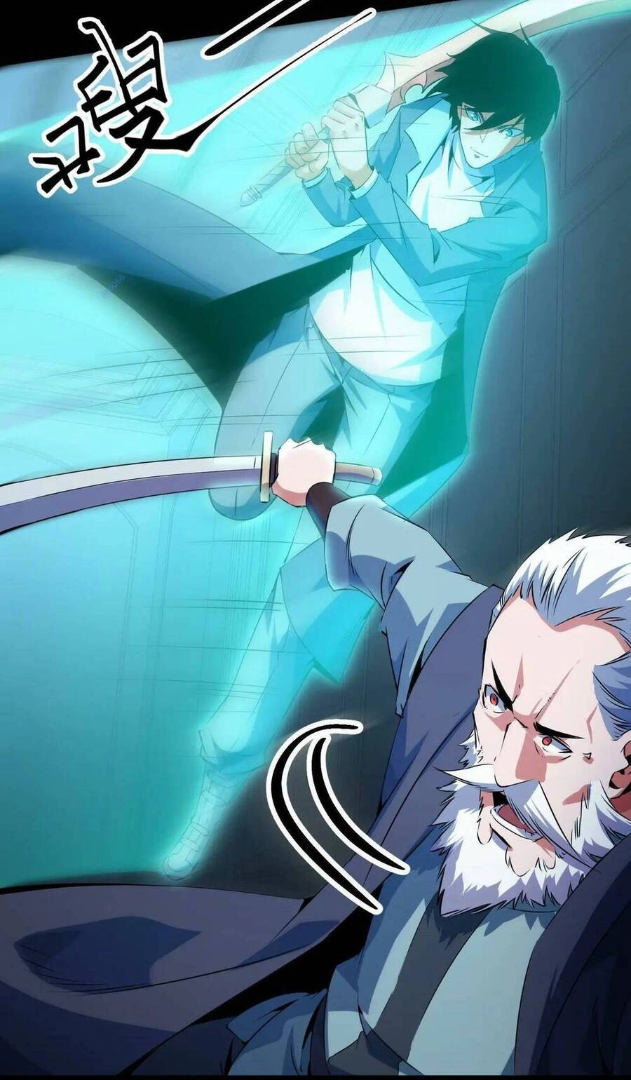 Ta Dựa Vào Thu Thập Vạn Vật Để Thăng Cấp Chapter 17 - 45