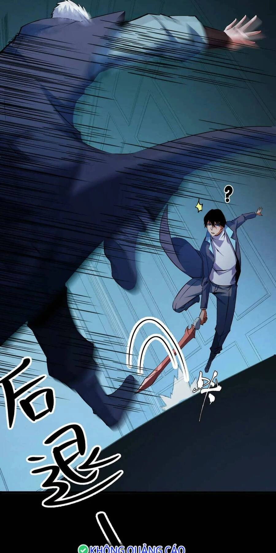 Ta Dựa Vào Thu Thập Vạn Vật Để Thăng Cấp Chapter 17 - 51