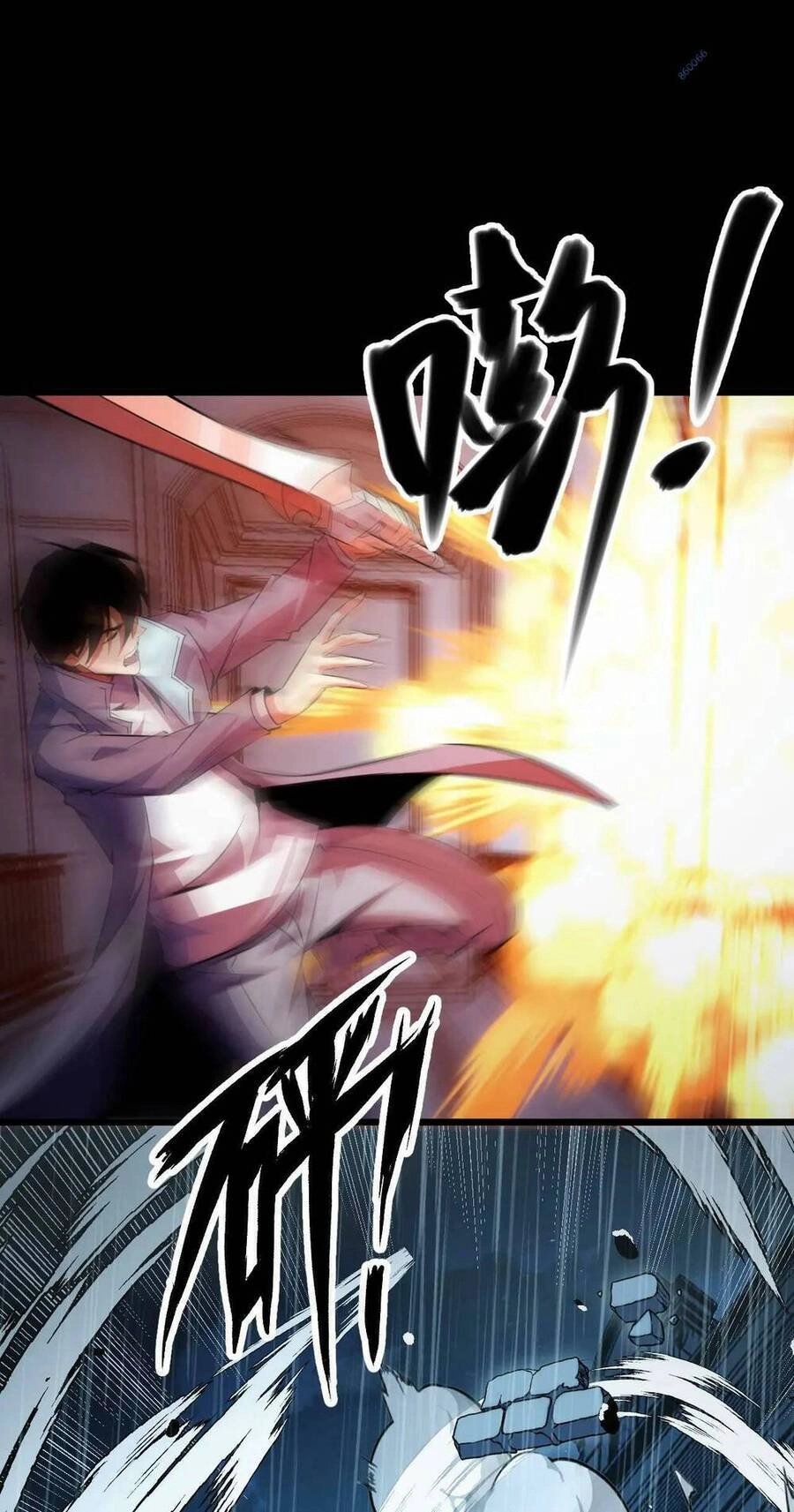 Ta Dựa Vào Thu Thập Vạn Vật Để Thăng Cấp Chapter 17 - 53