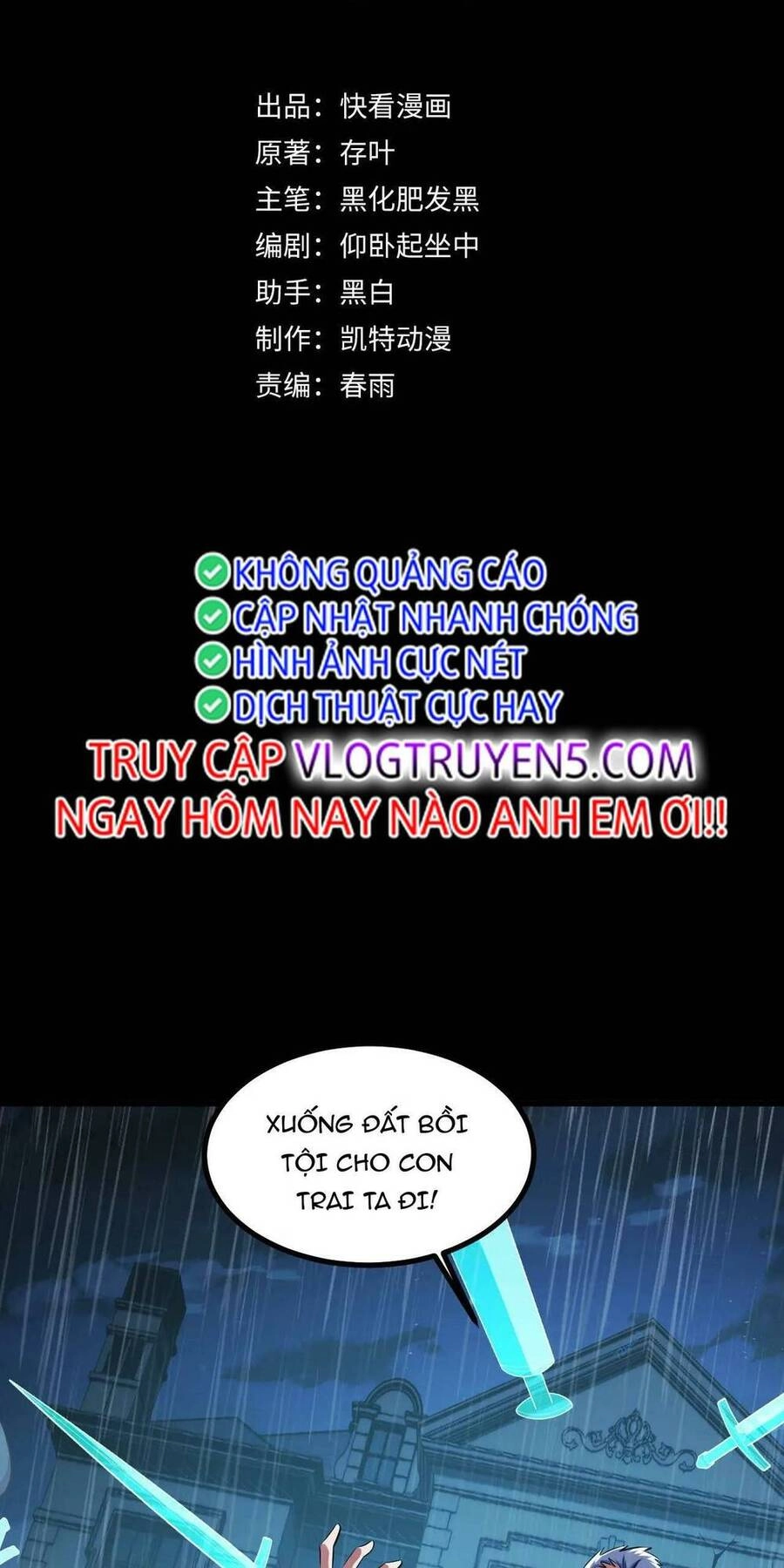 Ta Dựa Vào Thu Thập Vạn Vật Để Thăng Cấp Chapter 18 - 2