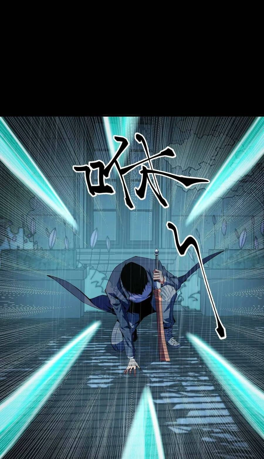 Ta Dựa Vào Thu Thập Vạn Vật Để Thăng Cấp Chapter 18 - 4