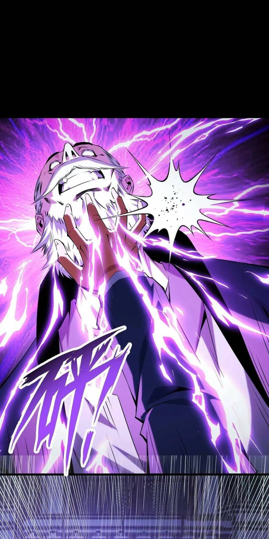 Ta Dựa Vào Thu Thập Vạn Vật Để Thăng Cấp Chapter 18 - 9