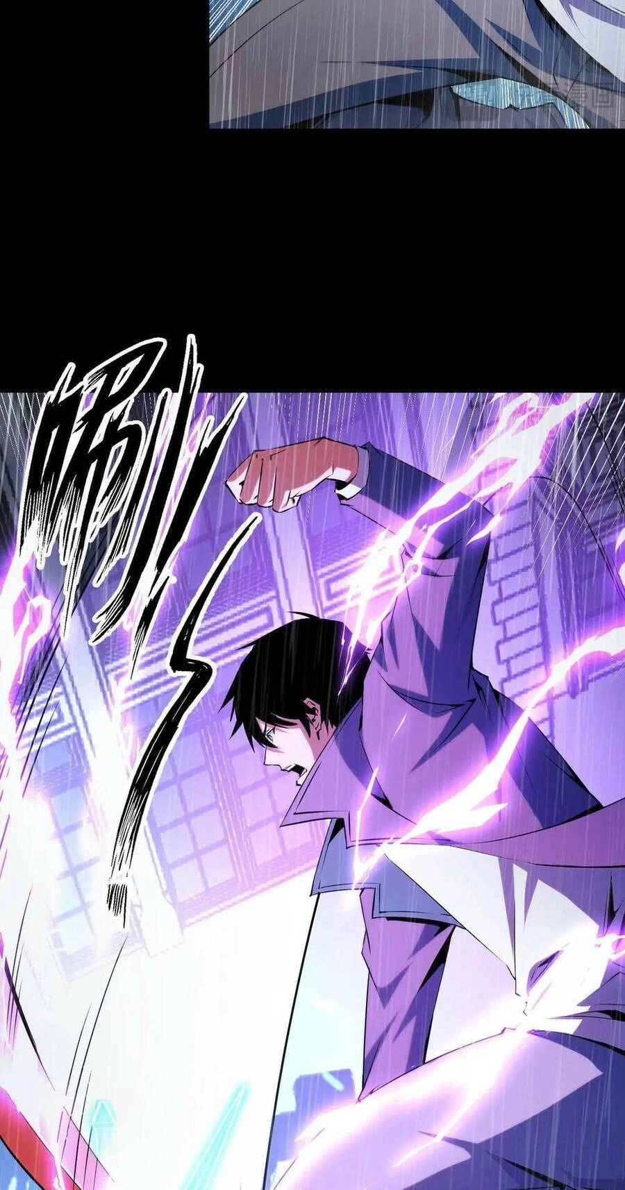 Ta Dựa Vào Thu Thập Vạn Vật Để Thăng Cấp Chapter 18 - 15