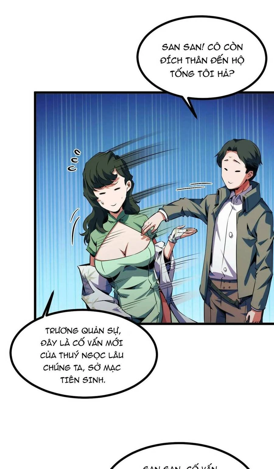 Ta Dựa Vào Thu Thập Vạn Vật Để Thăng Cấp Chapter 19 - 44