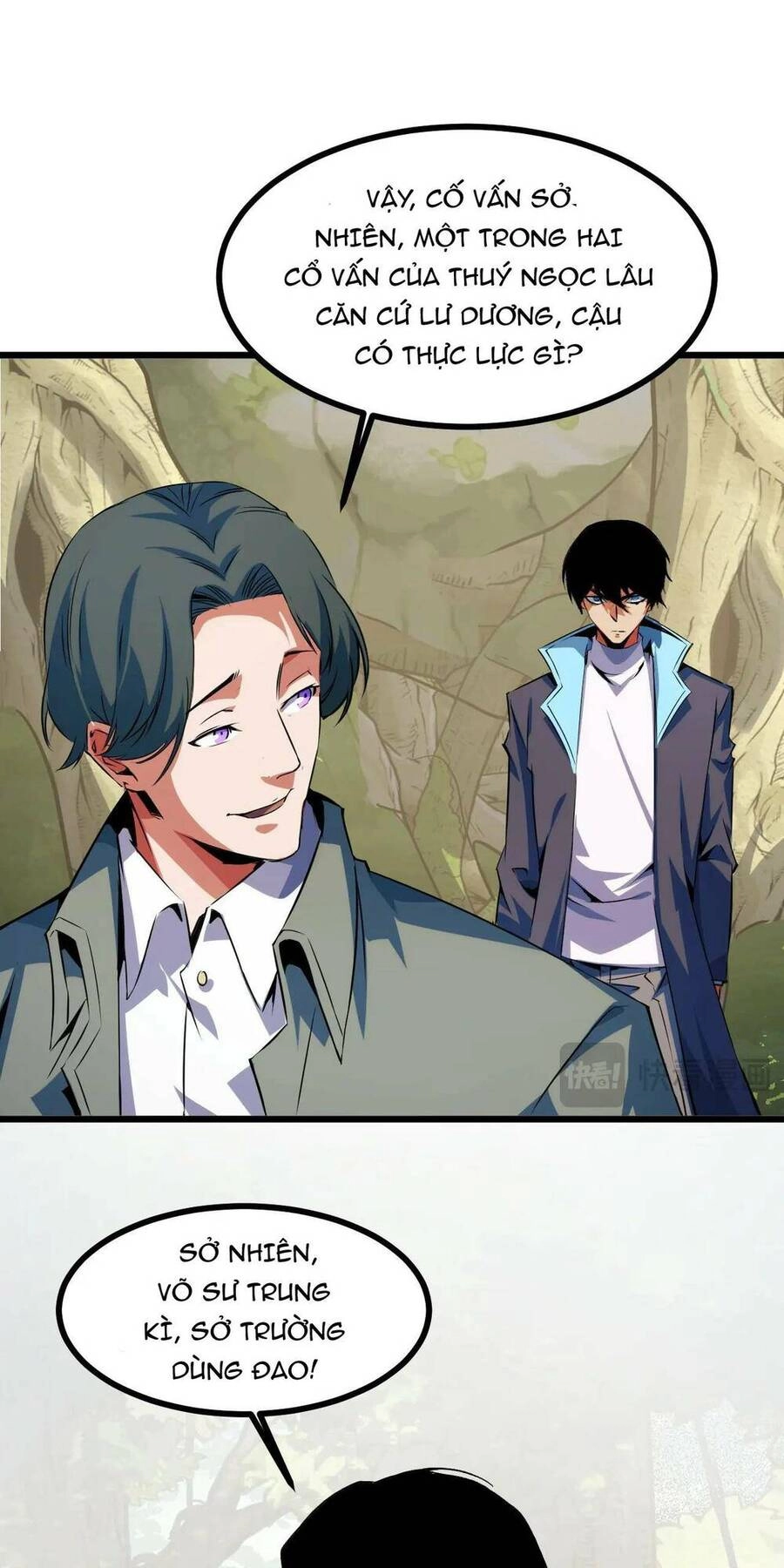 Ta Dựa Vào Thu Thập Vạn Vật Để Thăng Cấp Chapter 19 - 54