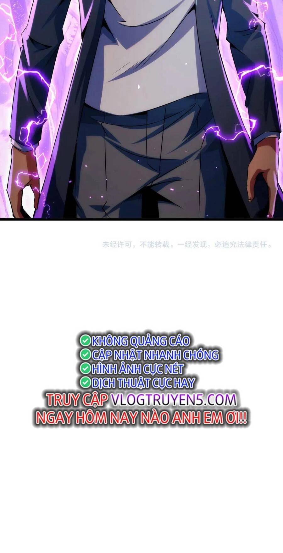 Ta Dựa Vào Thu Thập Vạn Vật Để Thăng Cấp Chapter 19 - 63