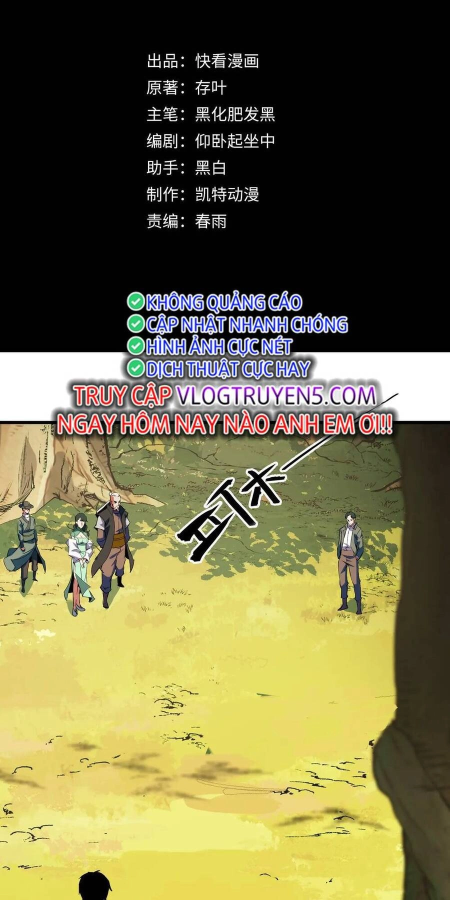 Ta Dựa Vào Thu Thập Vạn Vật Để Thăng Cấp Chapter 20 - 2