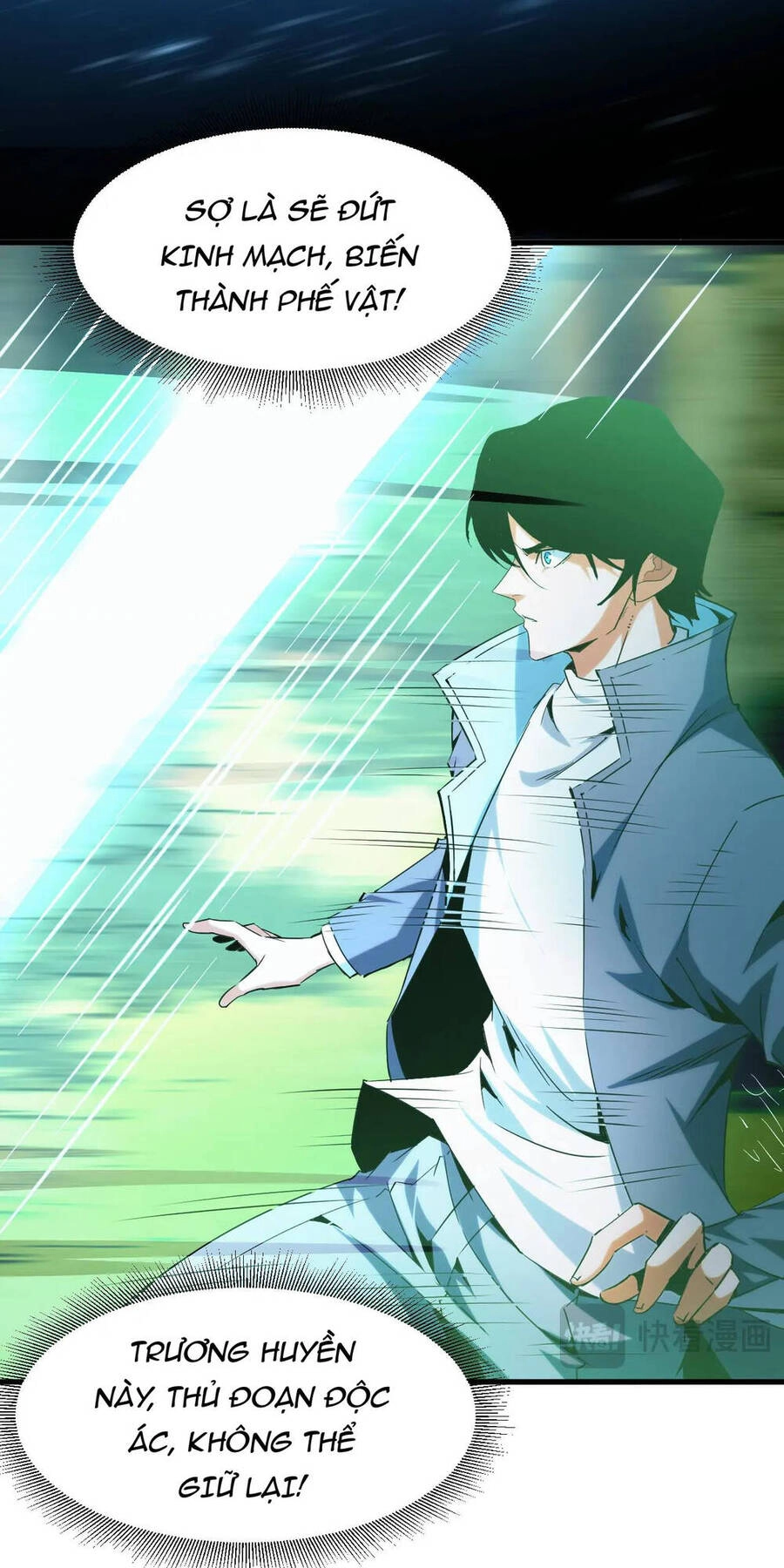 Ta Dựa Vào Thu Thập Vạn Vật Để Thăng Cấp Chapter 20 - 13