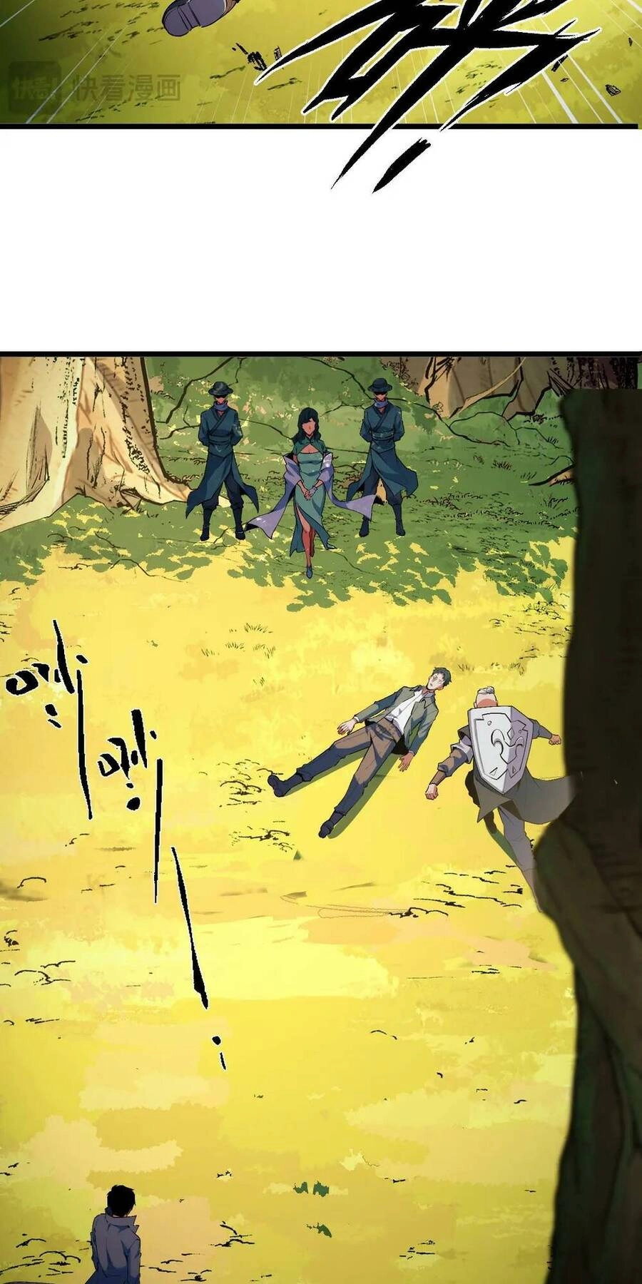 Ta Dựa Vào Thu Thập Vạn Vật Để Thăng Cấp Chapter 20 - 33